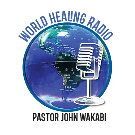 World Healing Radio Читы