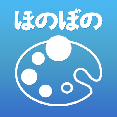 Carepalette For ほのぼのnext 介護保険版 App Store Review Aso Revenue Downloads Appfollow