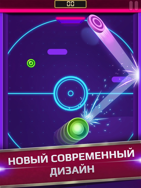 Реактор - Игра для двоих для iPad