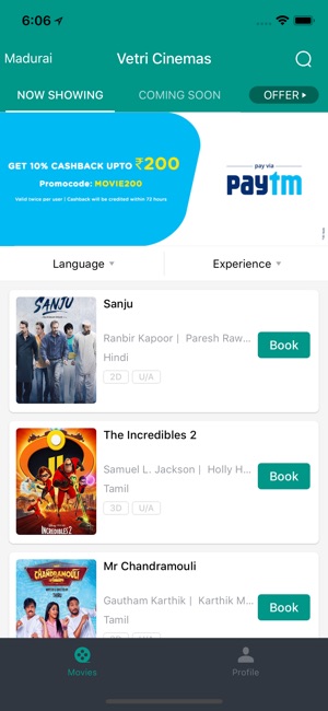 Vetri Cinemas Madurai(圖2)-速報App