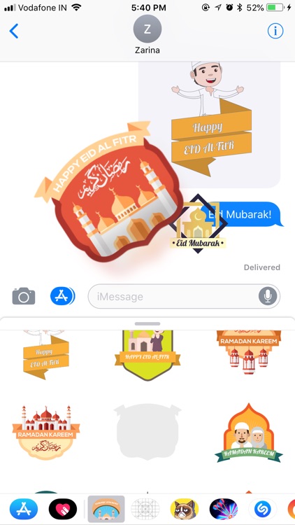 Islamic Stickers - Eid Sticker