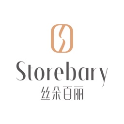 Storebary