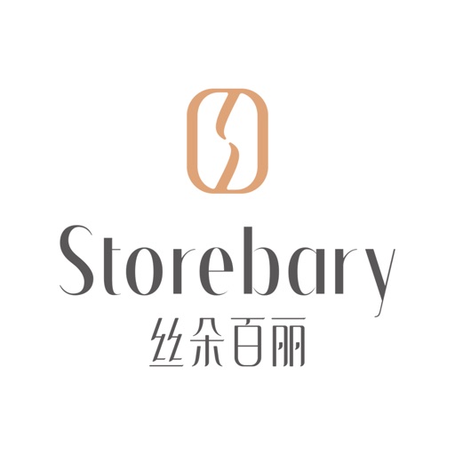 Storebary
