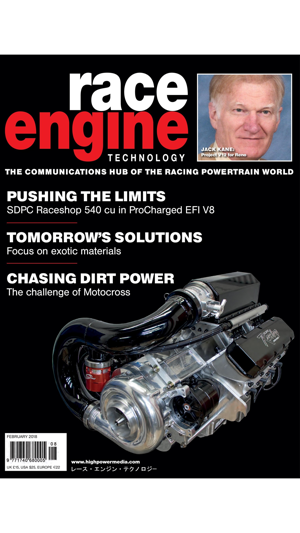 Race Engine Technology