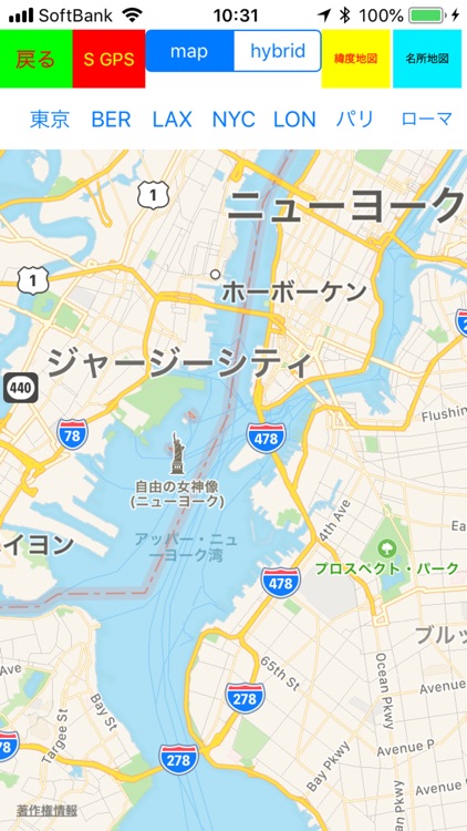 magnet and 6 GPS maps latitude screenshot-7