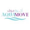 Aqua Move