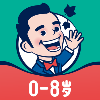 常青藤爸爸-分龄早教启蒙幼小衔接效果好