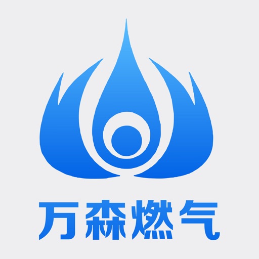 燃气公司logo设计图片