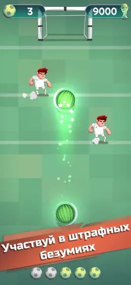 Game screenshot Penalty Madness mod apk