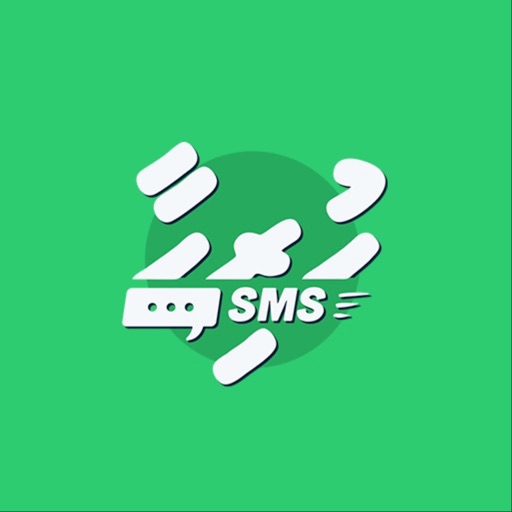 Hurihaa SMS