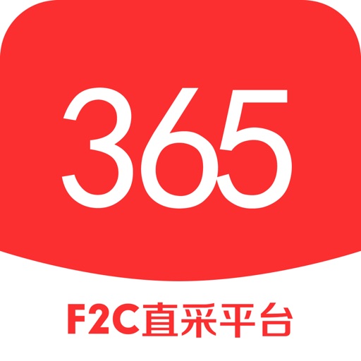 365直采商城-F2C直采平台