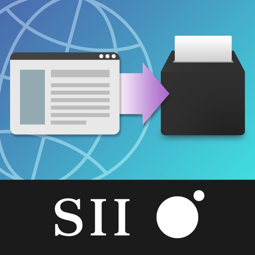 SII URL Print Agent Download