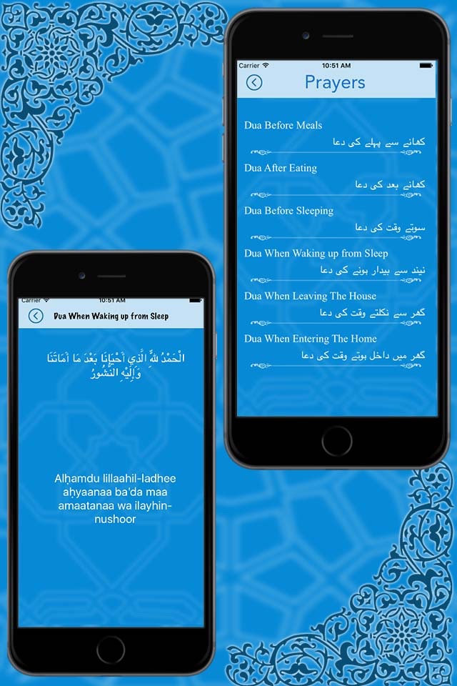 MuslimApp - Islam Basics screenshot 2