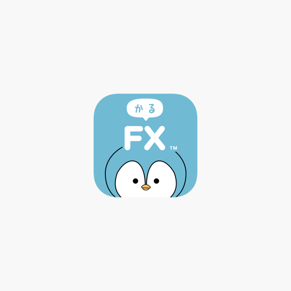 かるfx Fxを楽しく学べるfx アプリ をapp Storeで