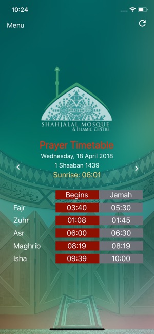 Shahjalal Mosque Manchester(圖2)-速報App