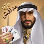 Jokers Cards