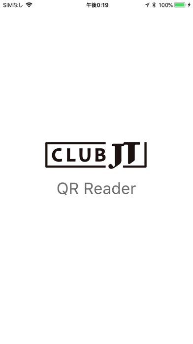 CLUB JT QRリーダーのスクリーンショット1 CLUB JT QRリーダーのスクリーンショット1