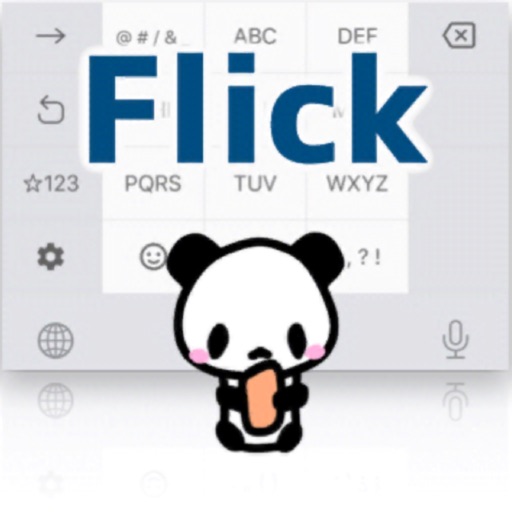 Japanese FlickTyping practice iOS App