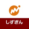 マネーフォワード for 静岡銀行 - iPhoneアプリ