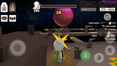 ミルクチョコ-オンラインFPS screenshot1