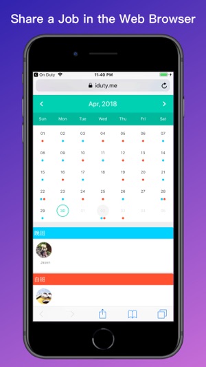 On Duty - Team Shift Calendar(圖6)-速報App