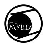 Суши Мушу  Азов