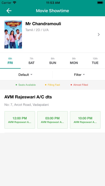 AVM Rajeswari Theatre