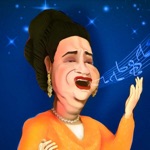 ام كلثوم كاريوكي غني بصوتك