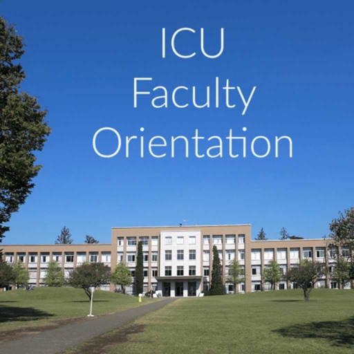 ICU Faculty Orientation Icon