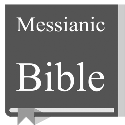 Messianic Bible, WMB