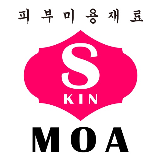 스킨모아 - SKINMOA icon