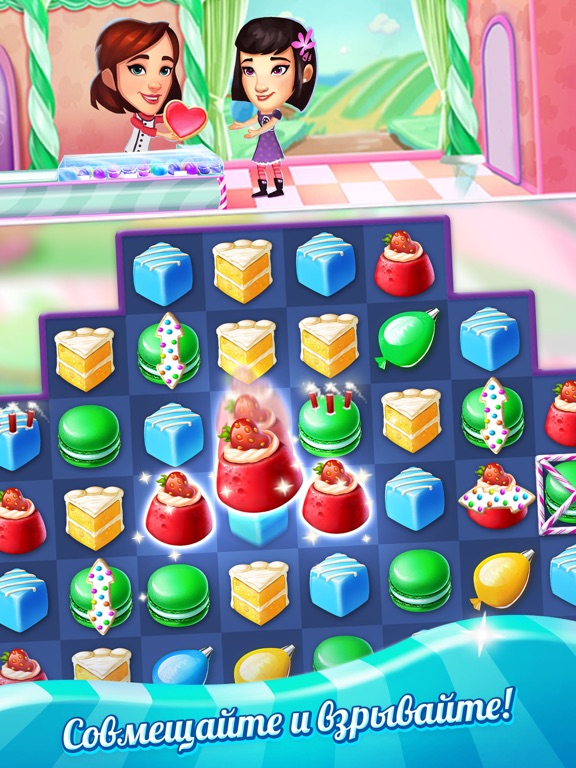 Crazy Cake Swap на iPad
