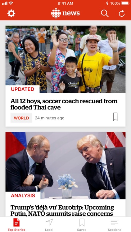 CBC News