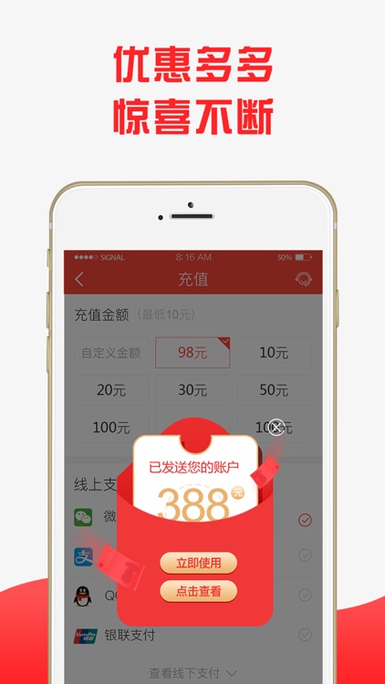 大众商家Lite