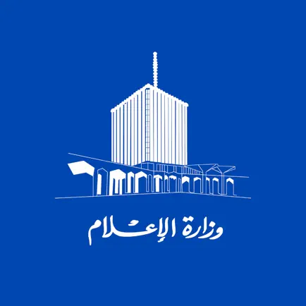 KUWAIT TV Читы