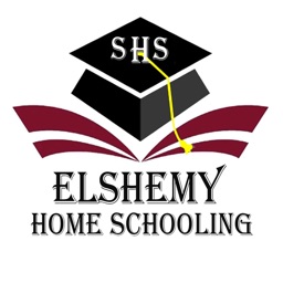 el shemy home schooling