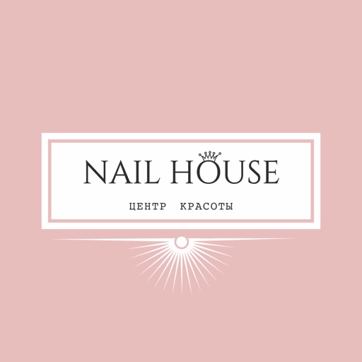 Nail House