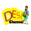 Desi Channel