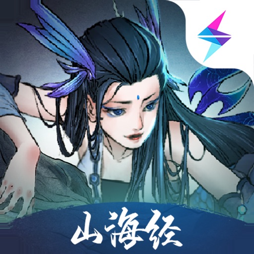 剑开仙门:山海异兽来袭