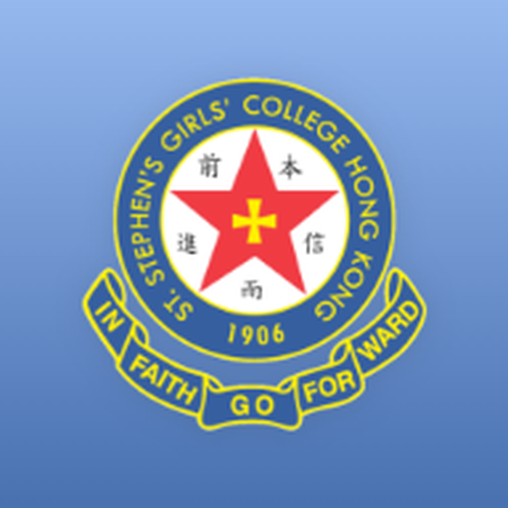 Get 聖士提反女子中學附屬幼稚園 for iOS, iPhone, iPad Aso Report