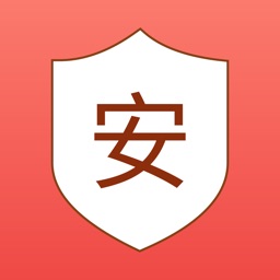 注册安全工程师题库-安全师刷题