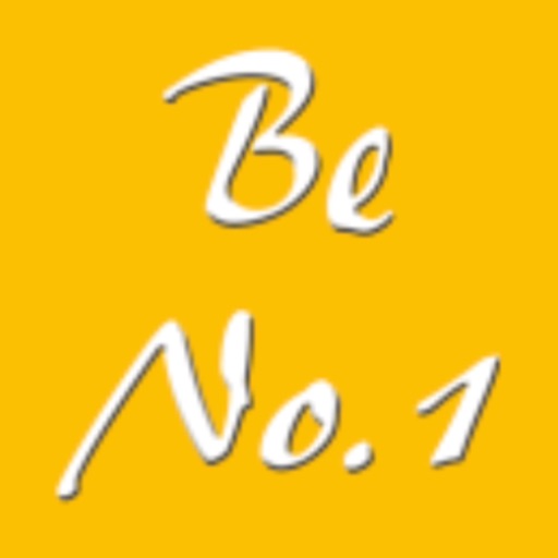 Be No 1