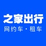 Get 之家企业用车 for iOS, iPhone, iPad Aso Report