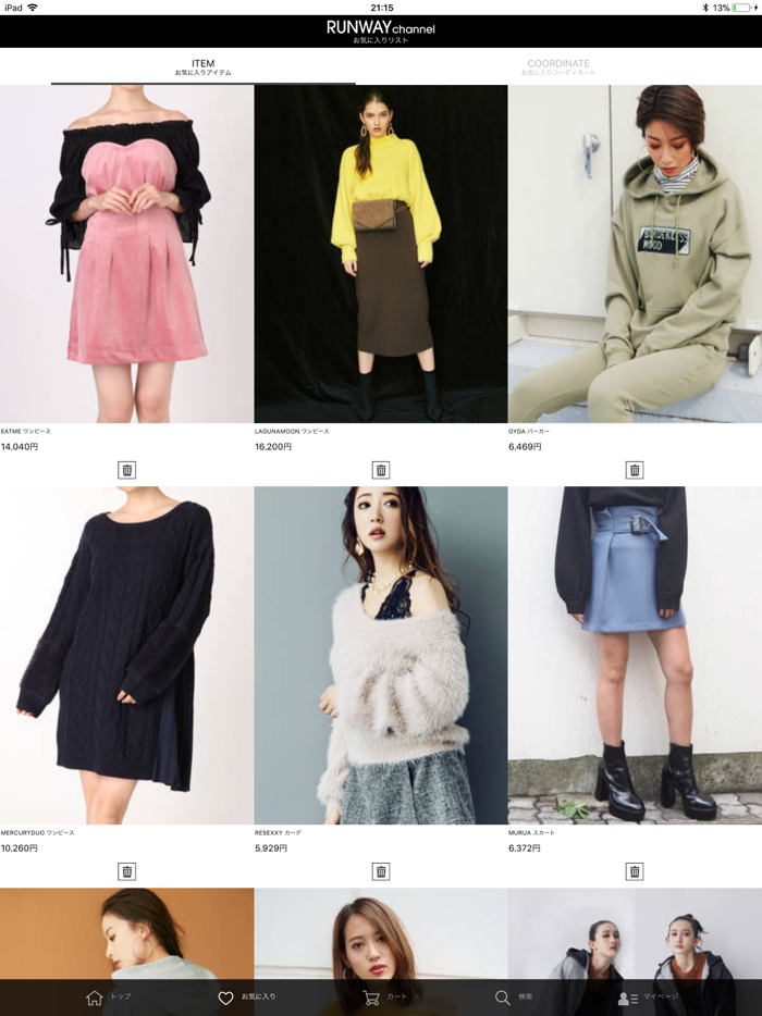 ファッション通販-RUNWAY channel