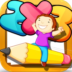 Activities of KIDS Multiplication memorize
