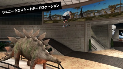 Skateboard Party 3 Pro screenshot1