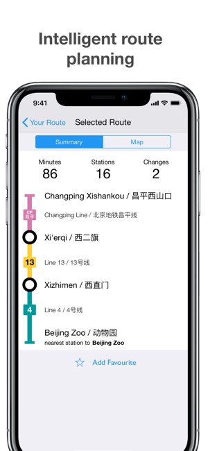 Beijing Subway - MTRC map(圖3)-速報App