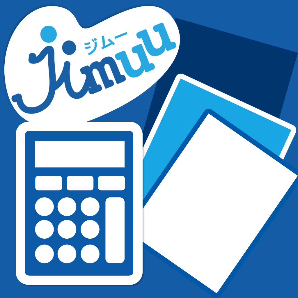 見積書 請求書かんたん作成アプリ ジムーの評価 口コミ Iphoneアプリ Applion