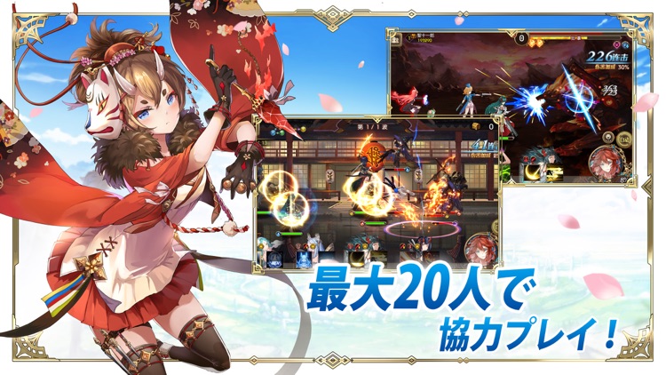 サファイア・スフィア〜蒼き境界〜 screenshot-3