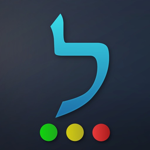 לימוד תאוריה 10 פלוס